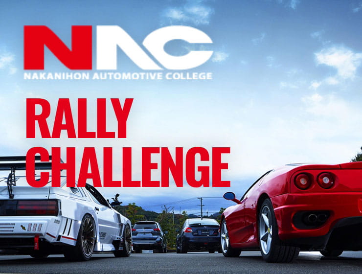 rally challenge
