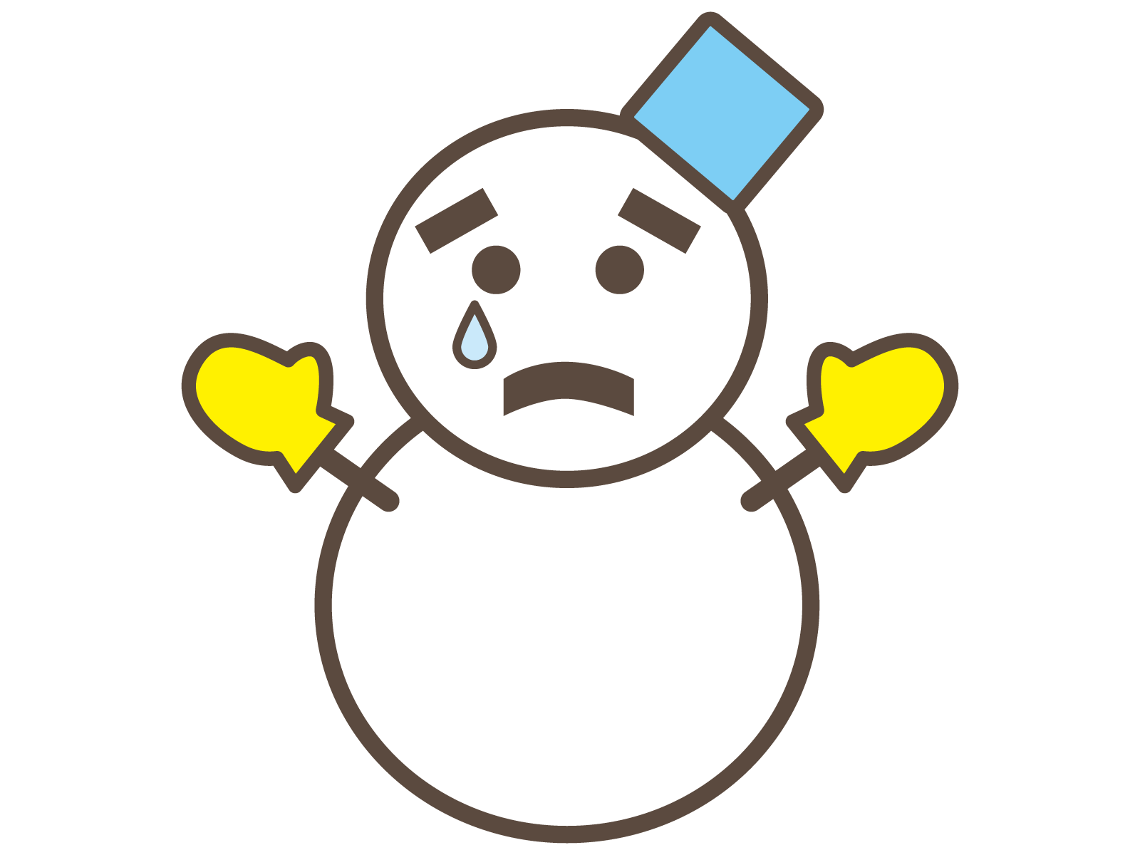 1/25（日）オープンキャンパス中止のお知らせ